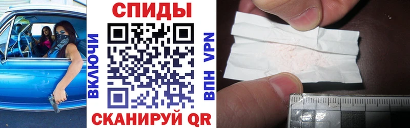 где найти наркотики Верхняя Пышма АМФ 97%