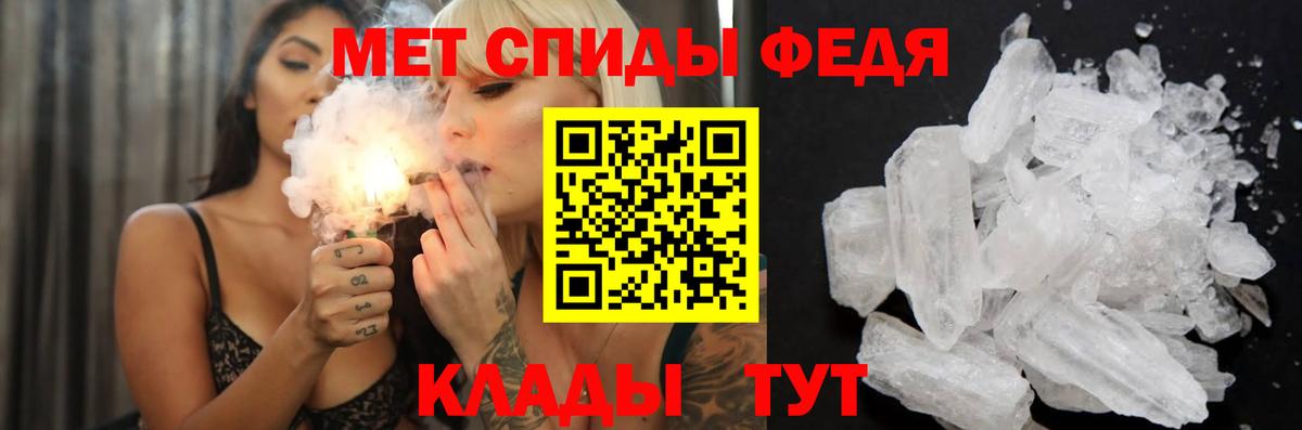 АМФ Premium Верхняя Пышма