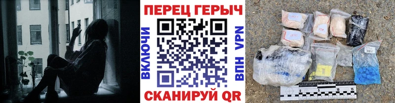 ГЕРОИН Heroin  цены наркотик  Верхняя Пышма 
