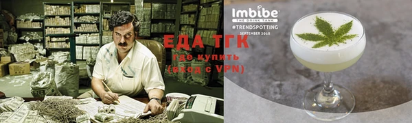 дмт Бронницы