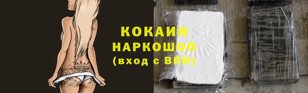 дмт Бронницы