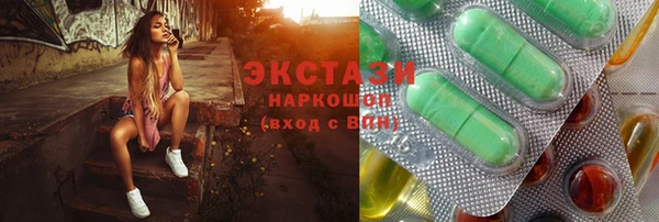 дмт Бронницы