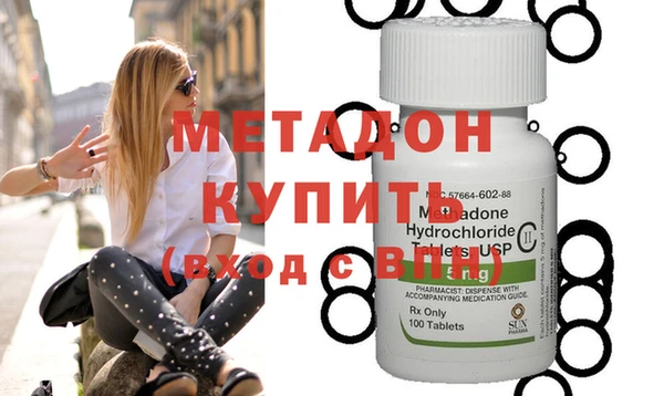 прущие крисы Беломорск