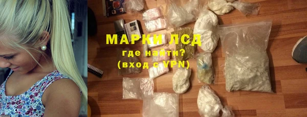 дурь Белоозёрский