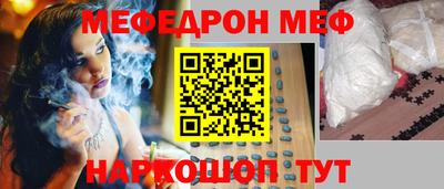 PSILOCYBIN Гулькевичи