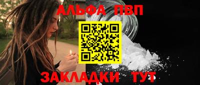 герыч Гудермес