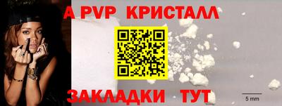 PSILOCYBIN Гулькевичи