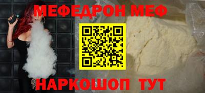 PSILOCYBIN Гулькевичи