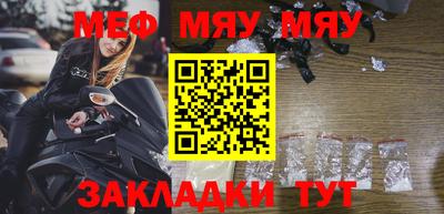 герыч Гудермес