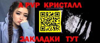 PSILOCYBIN Гулькевичи