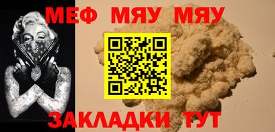 PSILOCYBIN Гулькевичи