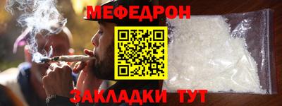 гашиш Гуково