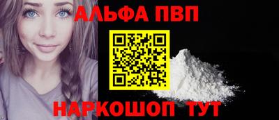 PSILOCYBIN Гулькевичи