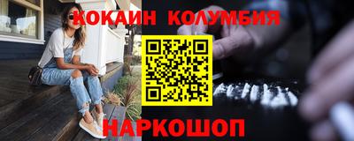 герыч Гудермес