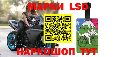 герыч Гудермес
