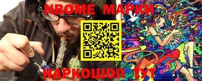 PSILOCYBIN Гулькевичи