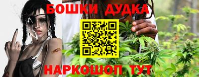 герыч Гудермес