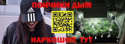 герыч Гудермес