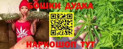 гашиш Гуково