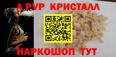 герыч Гудермес