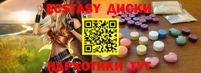 гашиш Гуково