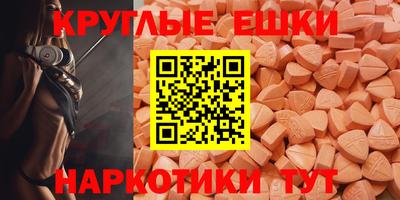 гашиш Гуково