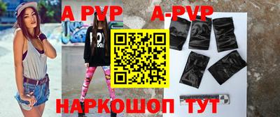 герыч Гудермес