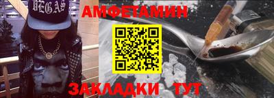 PSILOCYBIN Гулькевичи