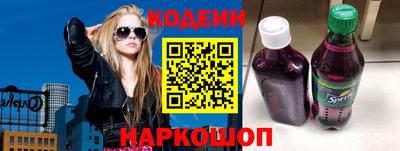 герыч Гудермес
