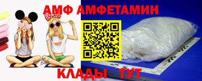 герыч Гудермес