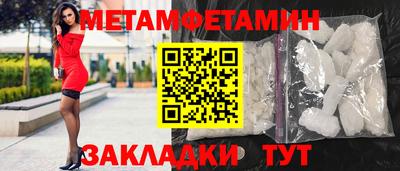 гашиш Гуково