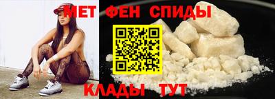 герыч Гудермес