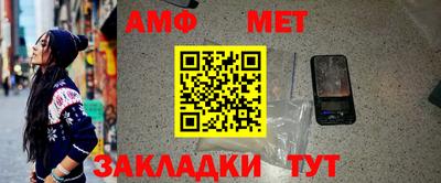 герыч Гудермес