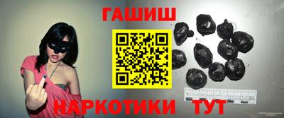 герыч Гудермес
