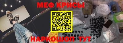гашиш Гуково