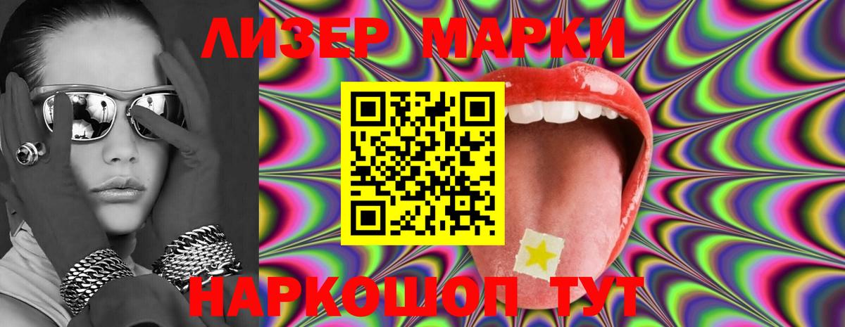 omg ТОР  Вход с VPN  LSD-25 экстази кислота  Верхняя Пышма  LSD-25 экстази ecstasy 