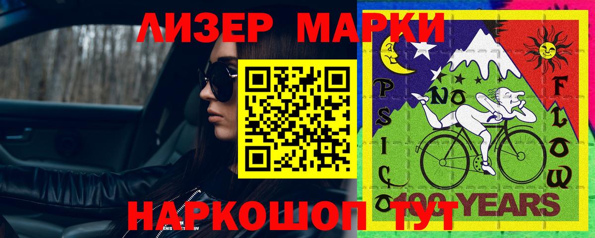 Лсд 25 экстази кислота Верхняя Пышма