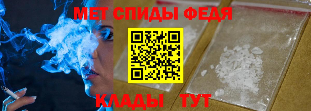 Первитин витя Верхняя Пышма