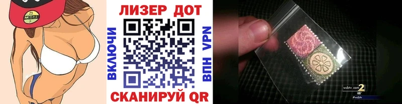 Марки N-bome 1500мкг  Верхняя Пышма 