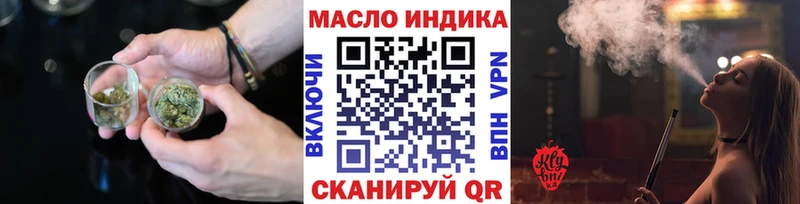 Дистиллят ТГК Wax  Верхняя Пышма 