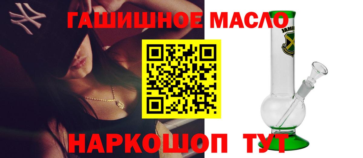 Дистиллят ТГК концентрат Верхняя Пышма