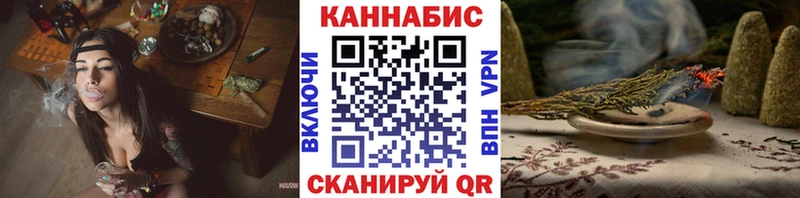 Каннабис Amnesia  Верхняя Пышма 
